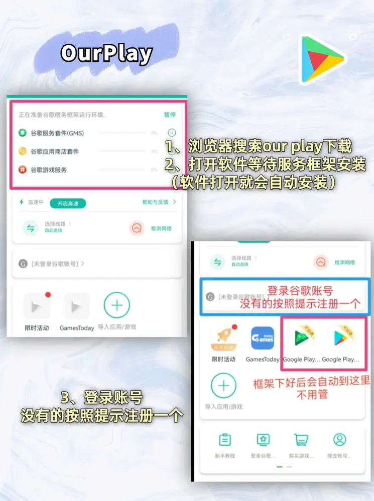 亚美体育官网下载截图1
